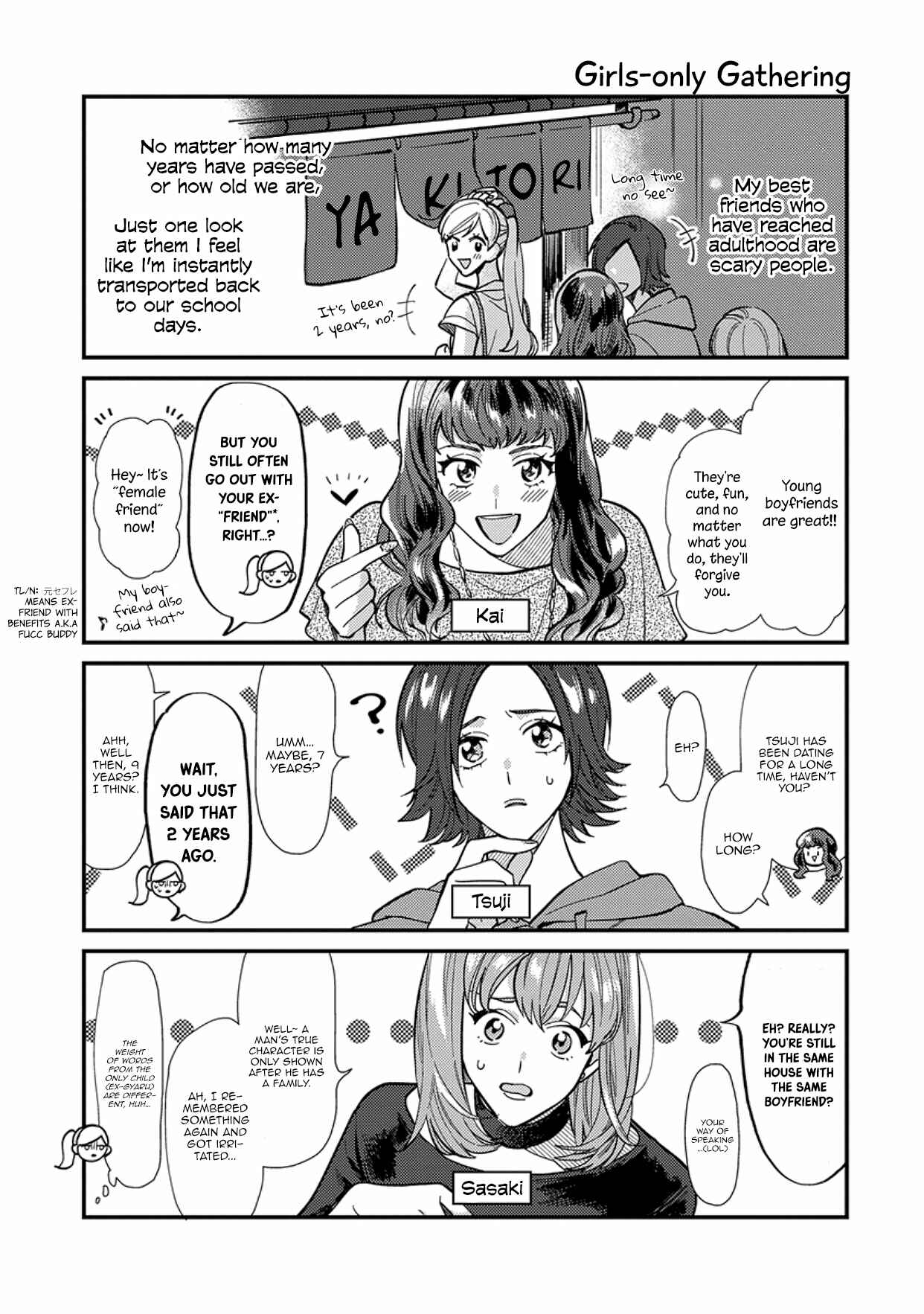 Page 2 Chapter 7 Kareshi no Koto ga Suki Sugite Kyou mo Zenryoku de Ikiru!!!