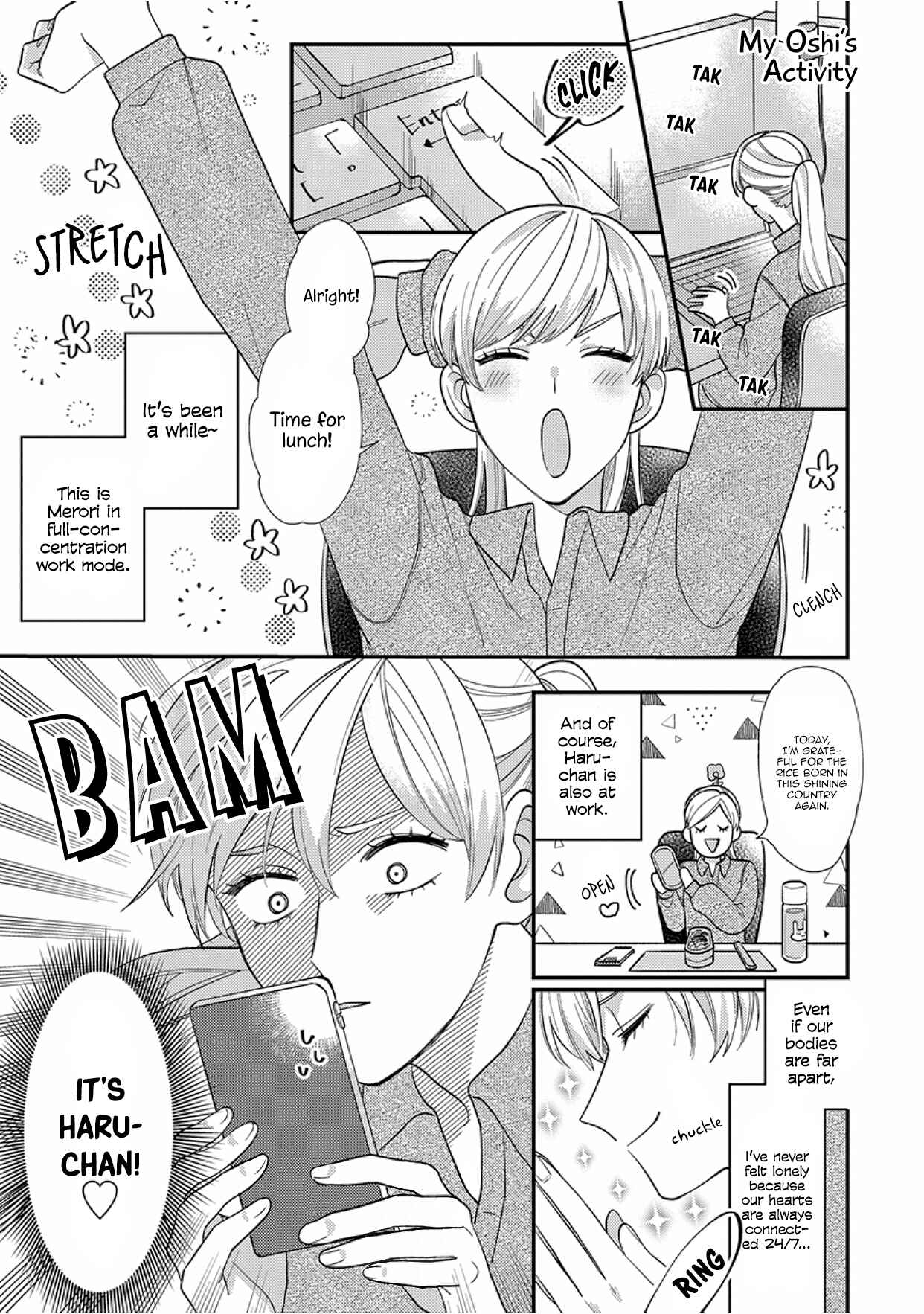 Page 1 Chapter 5 Kareshi no Koto ga Suki Sugite Kyou mo Zenryoku de Ikiru!!!
