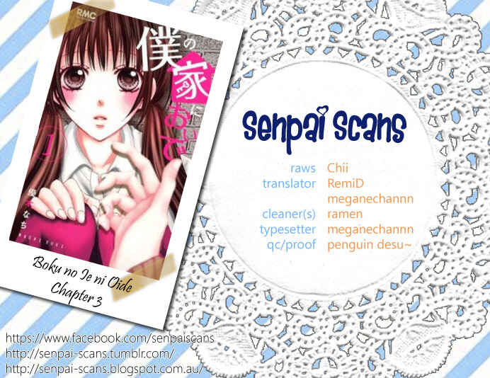 Page 1 Chapter 3 Boku no Ie ni Oide