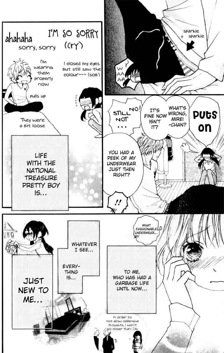 Page 10 Chapter 3 Boku no Ie ni Oide