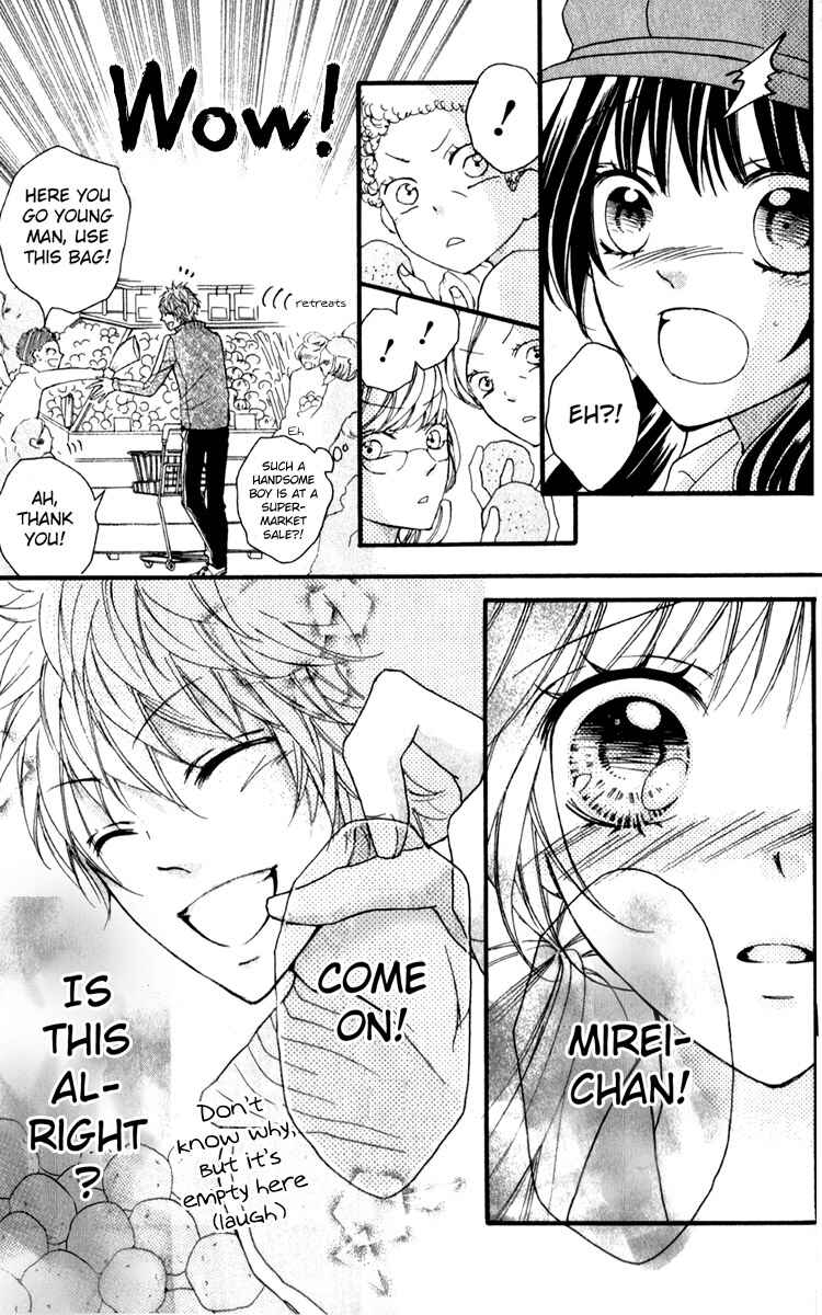 Page 19 Chapter 3 Boku no Ie ni Oide