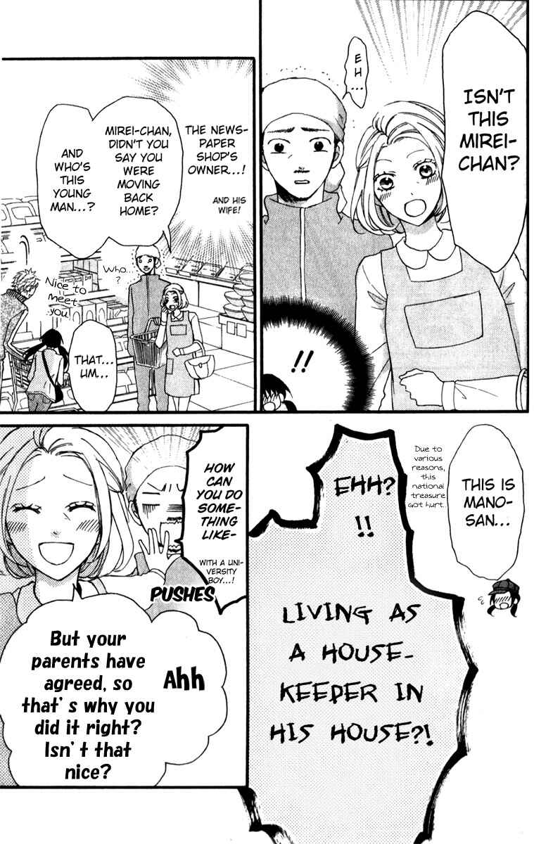 Page 21 Chapter 3 Boku no Ie ni Oide