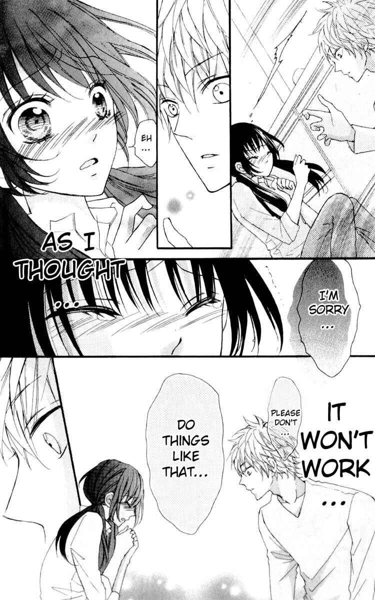 Page 30 Chapter 3 Boku no Ie ni Oide