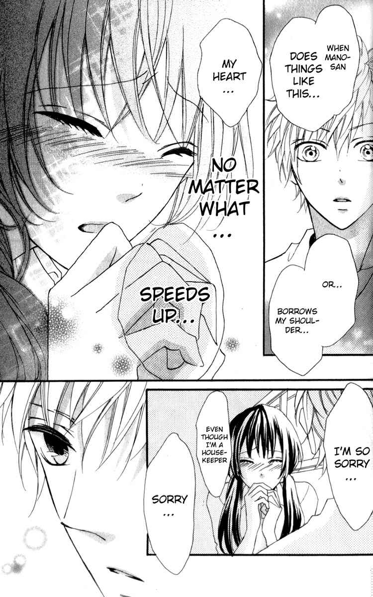 Page 31 Chapter 3 Boku no Ie ni Oide