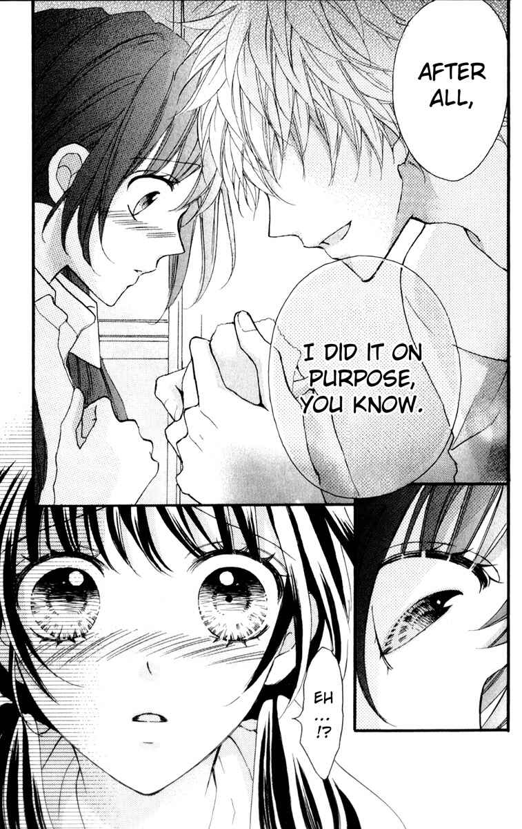 Page 33 Chapter 3 Boku no Ie ni Oide