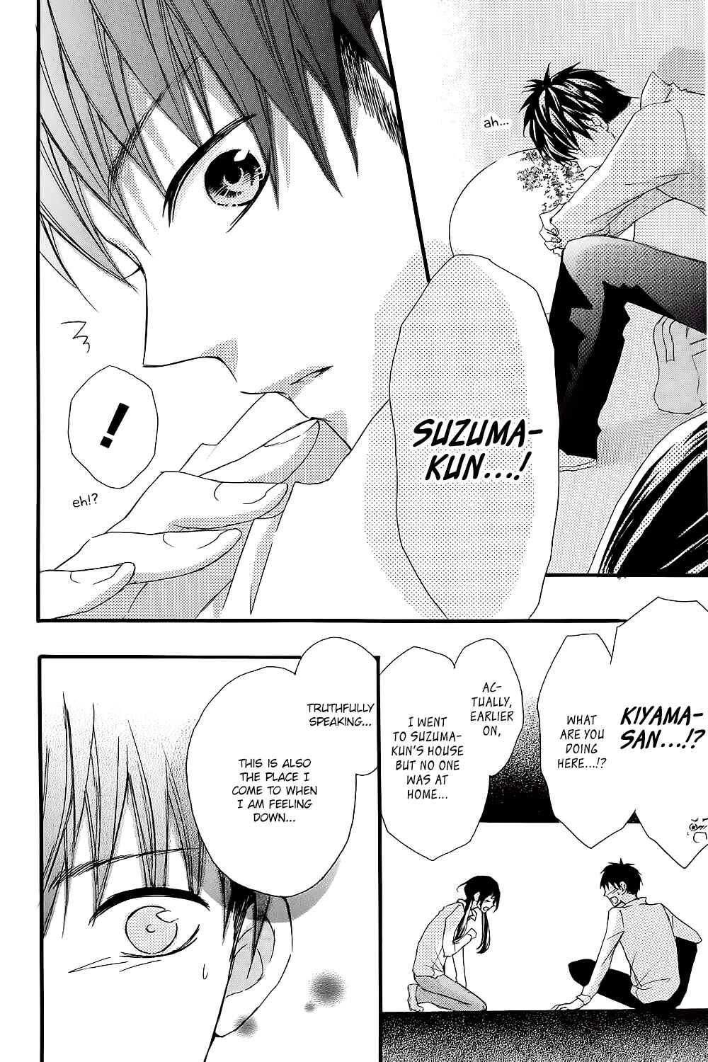 Page 12 Chapter 7 Boku no Ie ni Oide