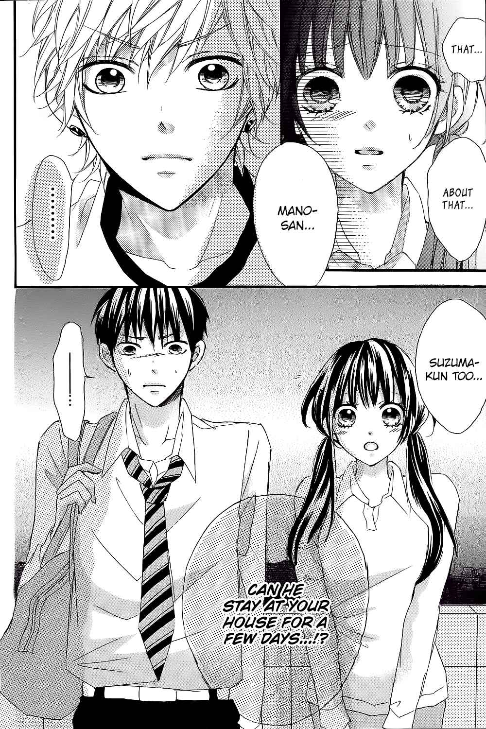 Page 16 Chapter 7 Boku no Ie ni Oide