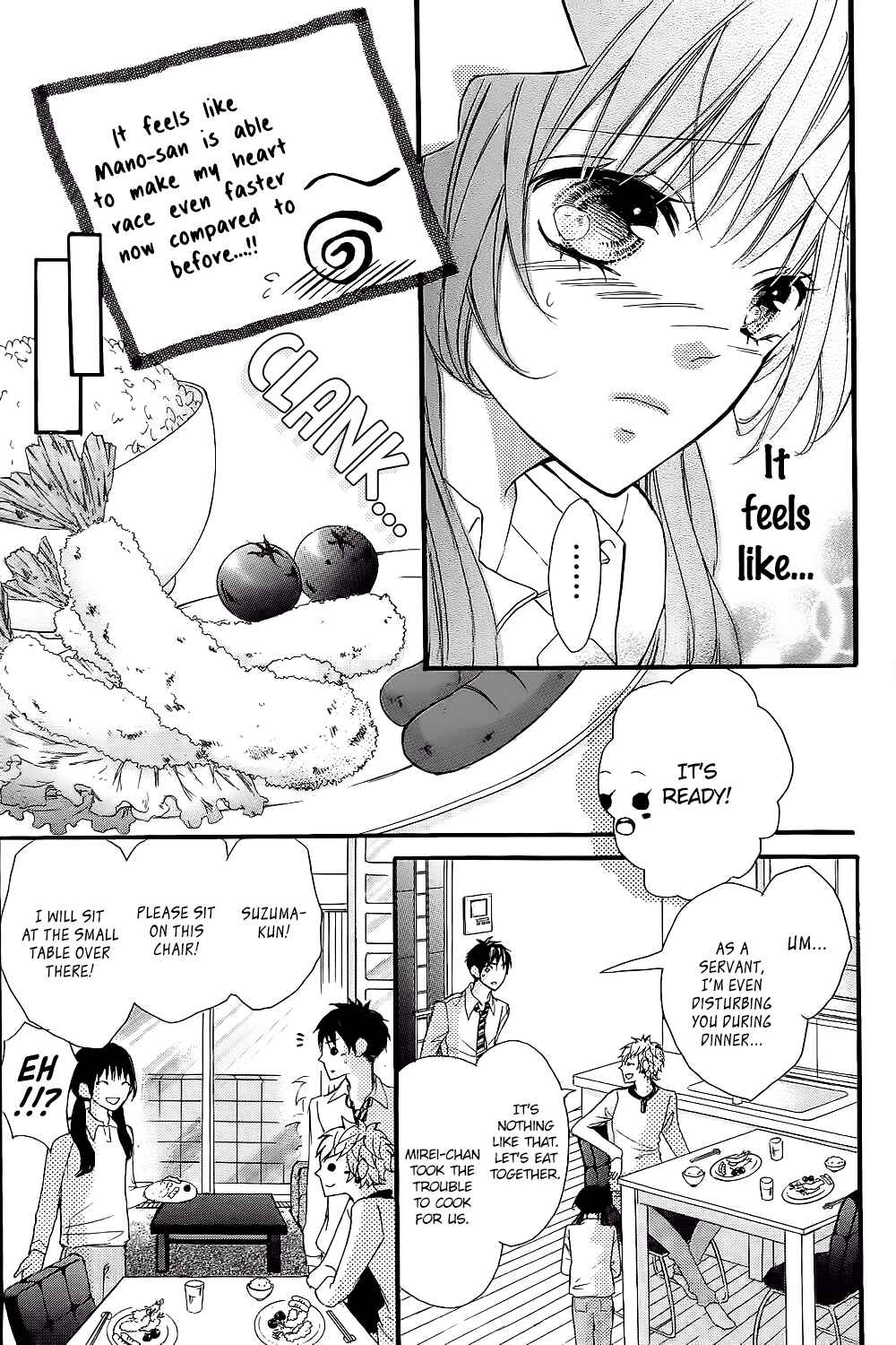 Page 21 Chapter 7 Boku no Ie ni Oide