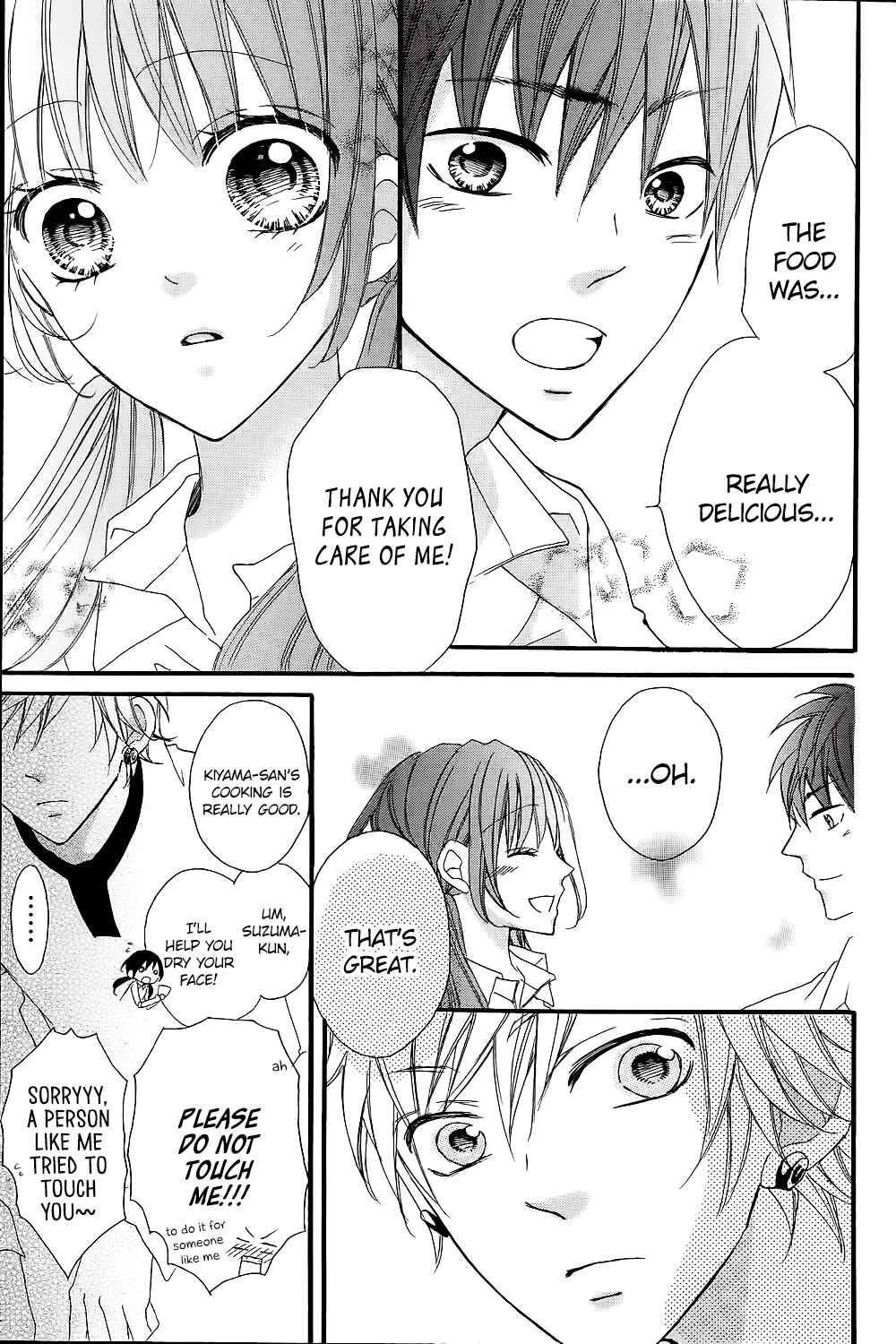 Page 25 Chapter 7 Boku no Ie ni Oide