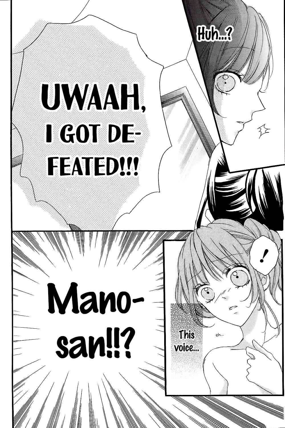 Page 32 Chapter 7 Boku no Ie ni Oide