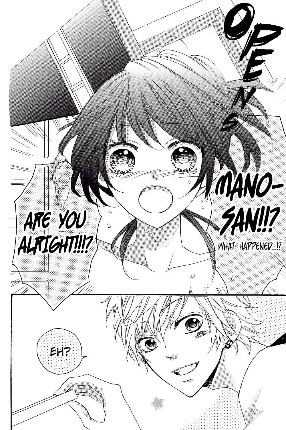 Page 34 Chapter 7 Boku no Ie ni Oide