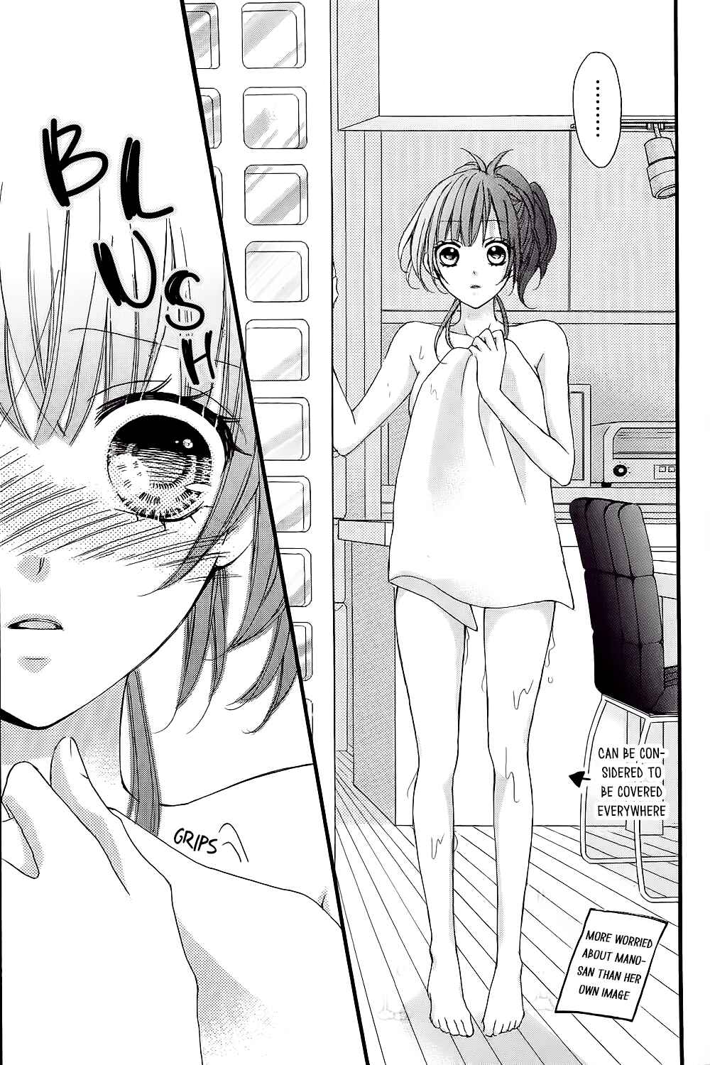 Page 37 Chapter 7 Boku no Ie ni Oide