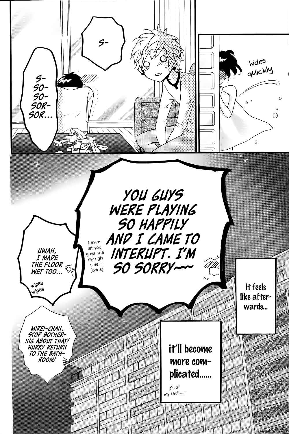 Page 38 Chapter 7 Boku no Ie ni Oide