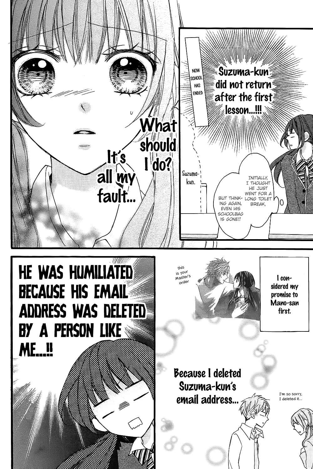 Page 6 Chapter 7 Boku no Ie ni Oide