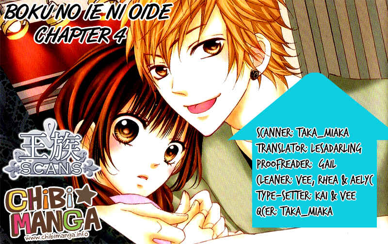 Page 1 Chapter 4 Boku no Ie ni Oide