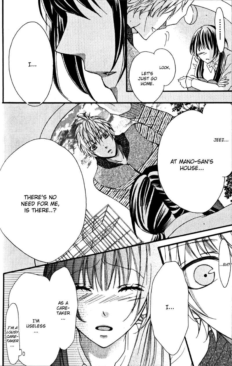 Page 11 Chapter 4 Boku no Ie ni Oide