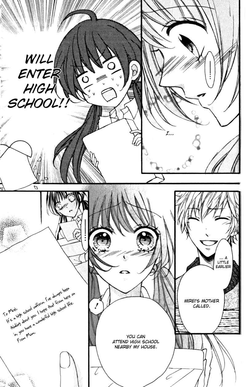 Page 18 Chapter 4 Boku no Ie ni Oide