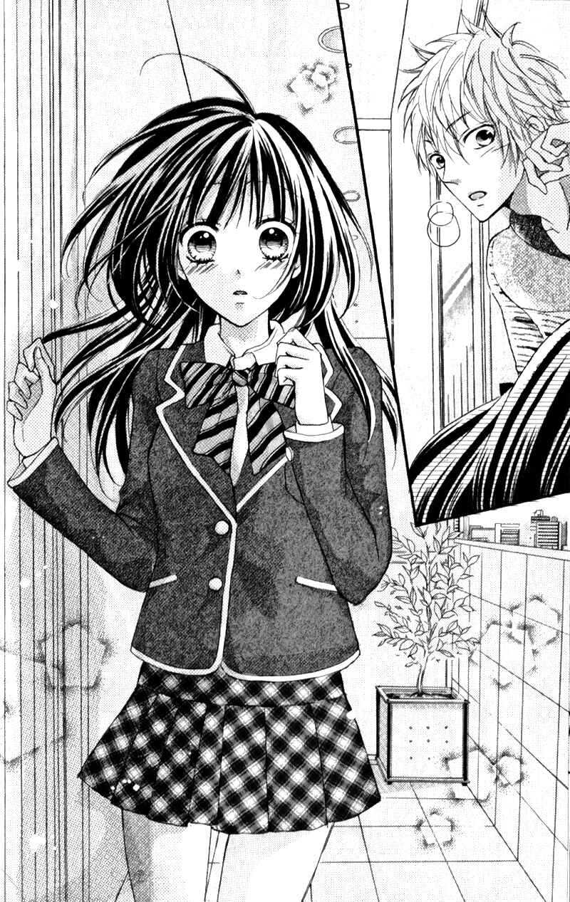 Page 29 Chapter 4 Boku no Ie ni Oide