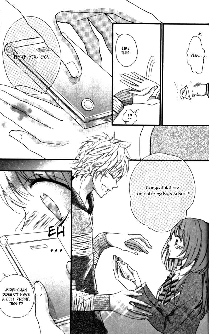 Page 32 Chapter 4 Boku no Ie ni Oide