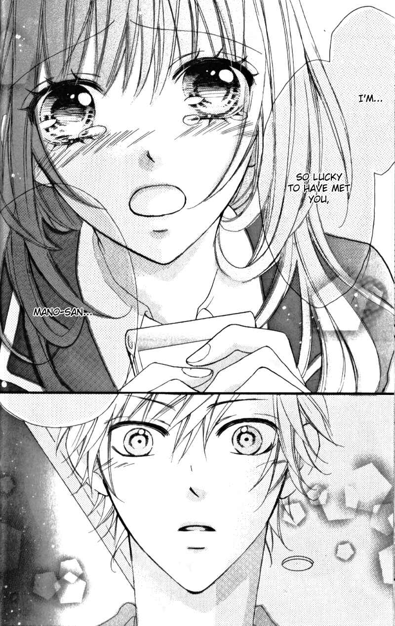 Page 36 Chapter 4 Boku no Ie ni Oide