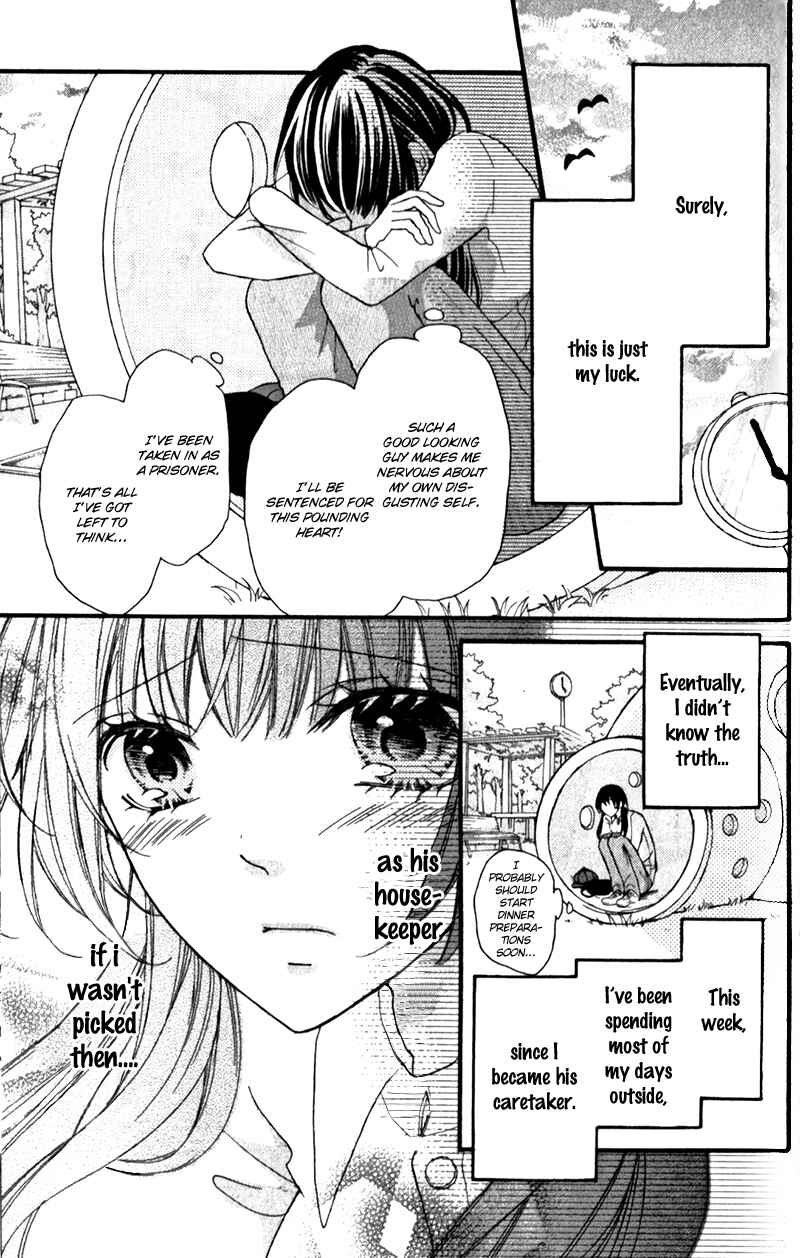 Page 8 Chapter 4 Boku no Ie ni Oide