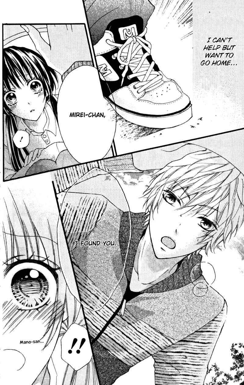 Page 9 Chapter 4 Boku no Ie ni Oide