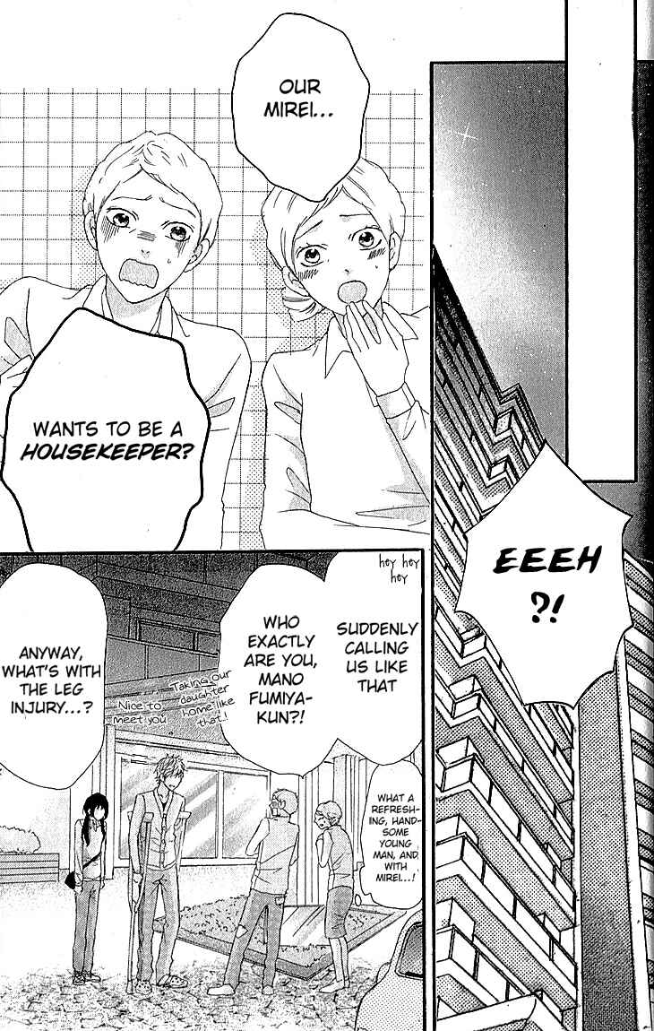 Page 16 Chapter 2 Boku no Ie ni Oide