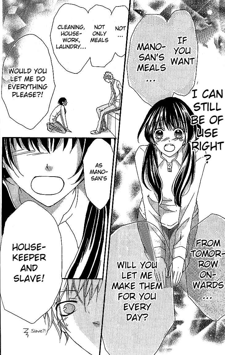 Page 23 Chapter 2 Boku no Ie ni Oide