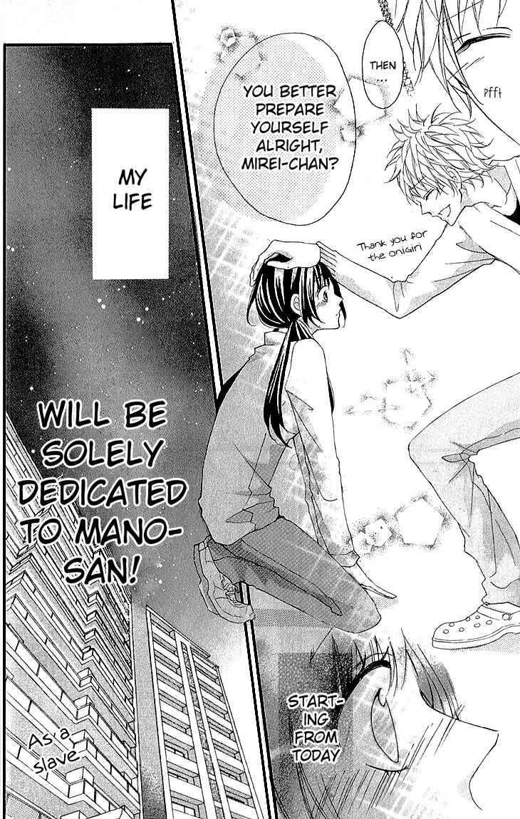 Page 25 Chapter 2 Boku no Ie ni Oide