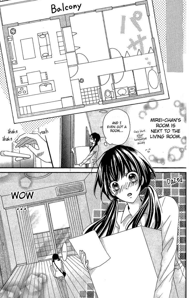 Page 26 Chapter 2 Boku no Ie ni Oide