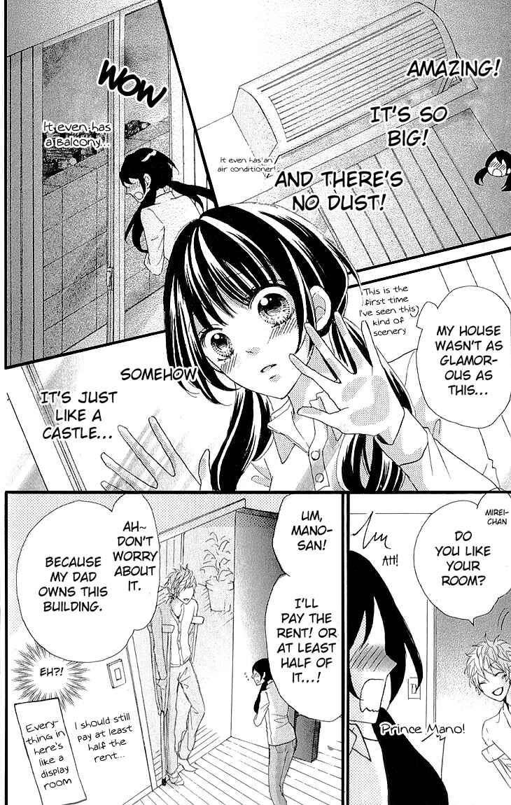 Page 27 Chapter 2 Boku no Ie ni Oide