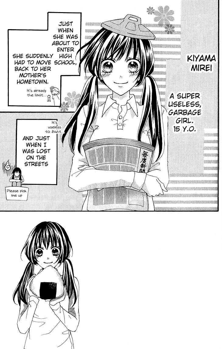 Page 3 Chapter 2 Boku no Ie ni Oide