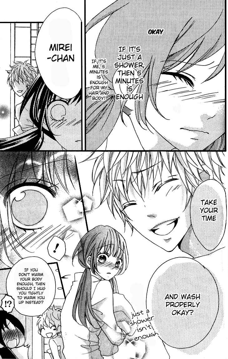 Page 30 Chapter 2 Boku no Ie ni Oide