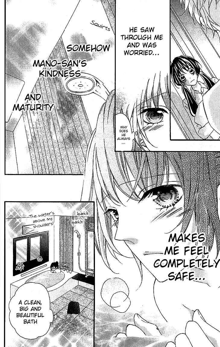 Page 31 Chapter 2 Boku no Ie ni Oide