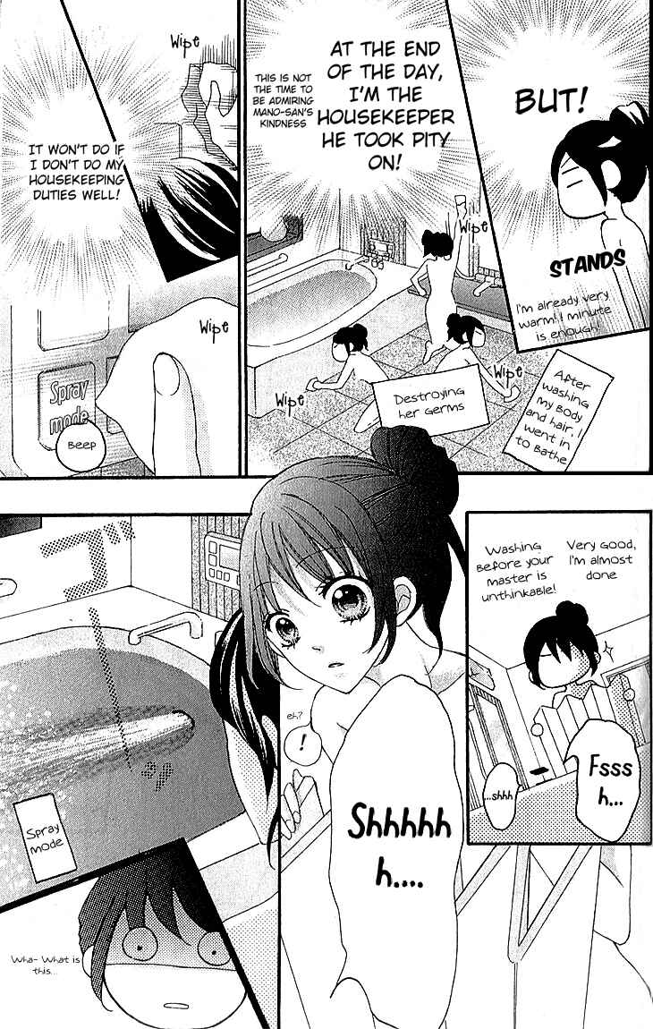 Page 32 Chapter 2 Boku no Ie ni Oide