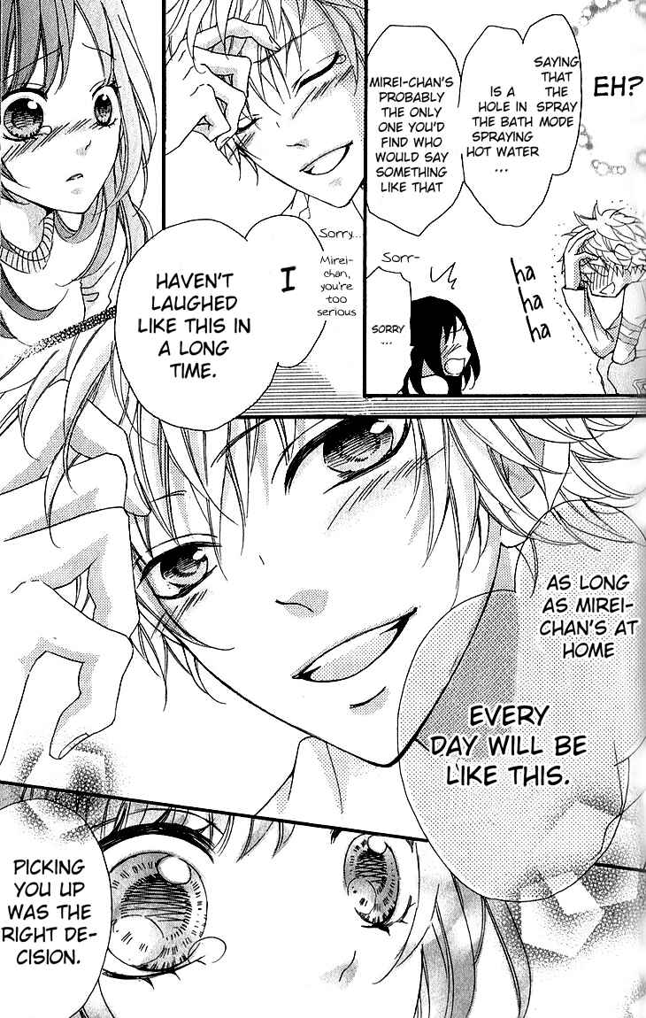 Page 38 Chapter 2 Boku no Ie ni Oide