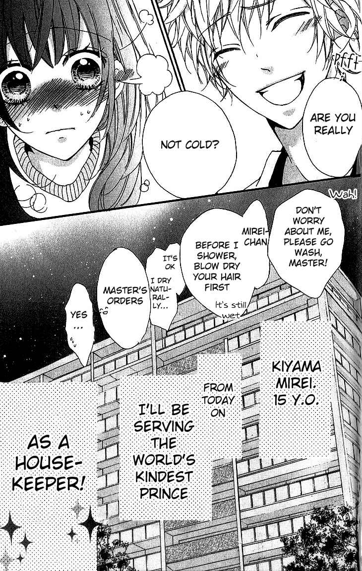 Page 42 Chapter 2 Boku no Ie ni Oide