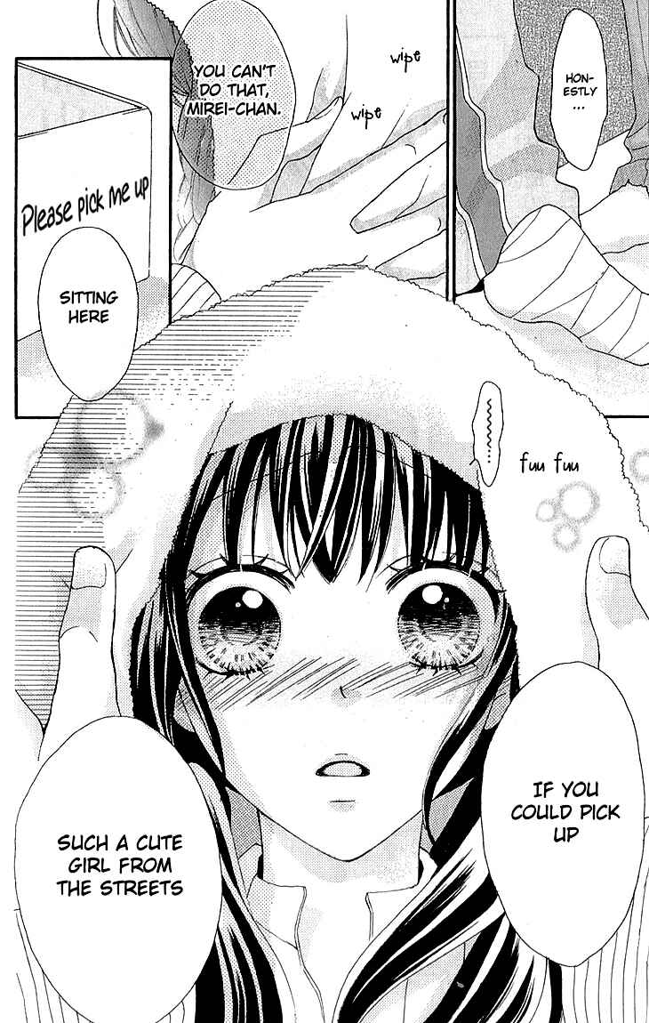 Page 5 Chapter 2 Boku no Ie ni Oide