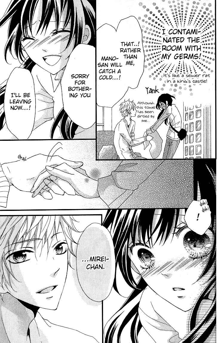 Page 8 Chapter 2 Boku no Ie ni Oide