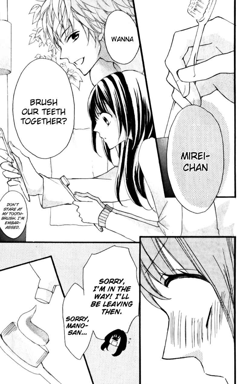 Page 6 Chapter 4.5 Boku no Ie ni Oide