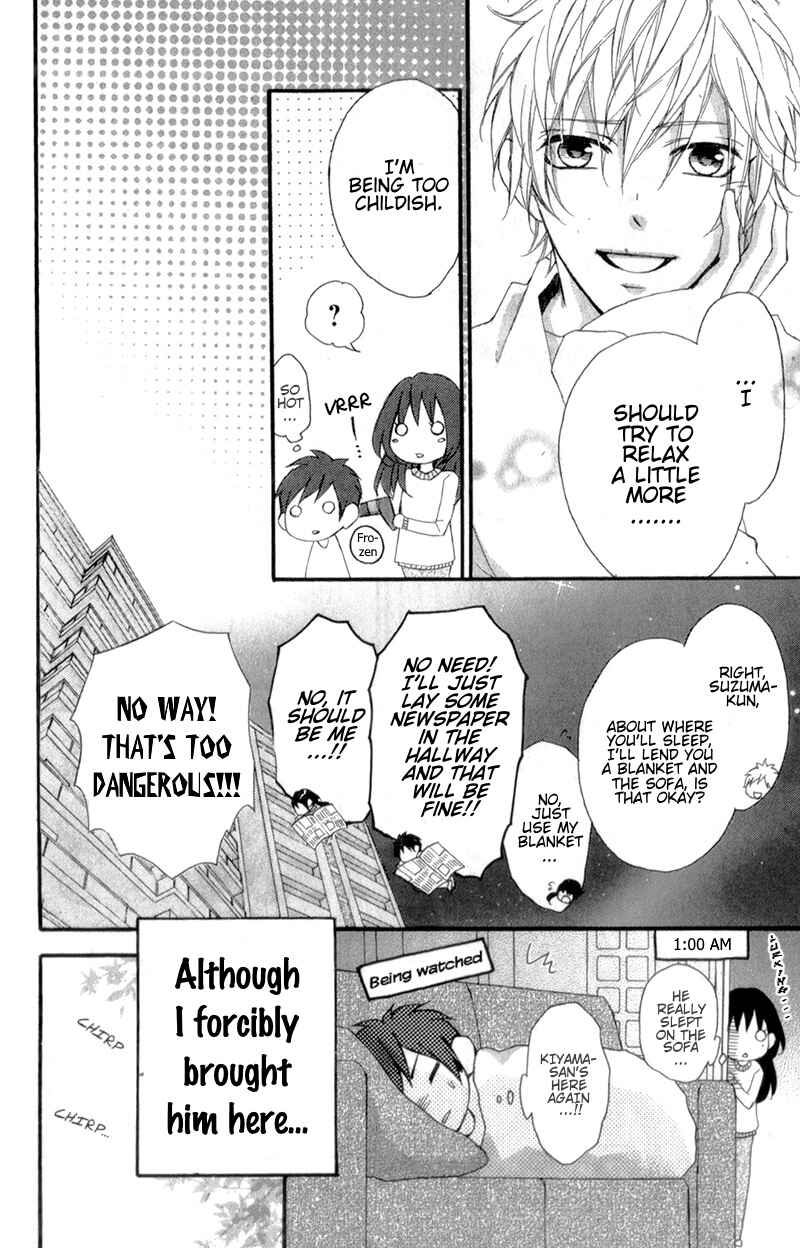 Page 14 Chapter 8 Boku no Ie ni Oide