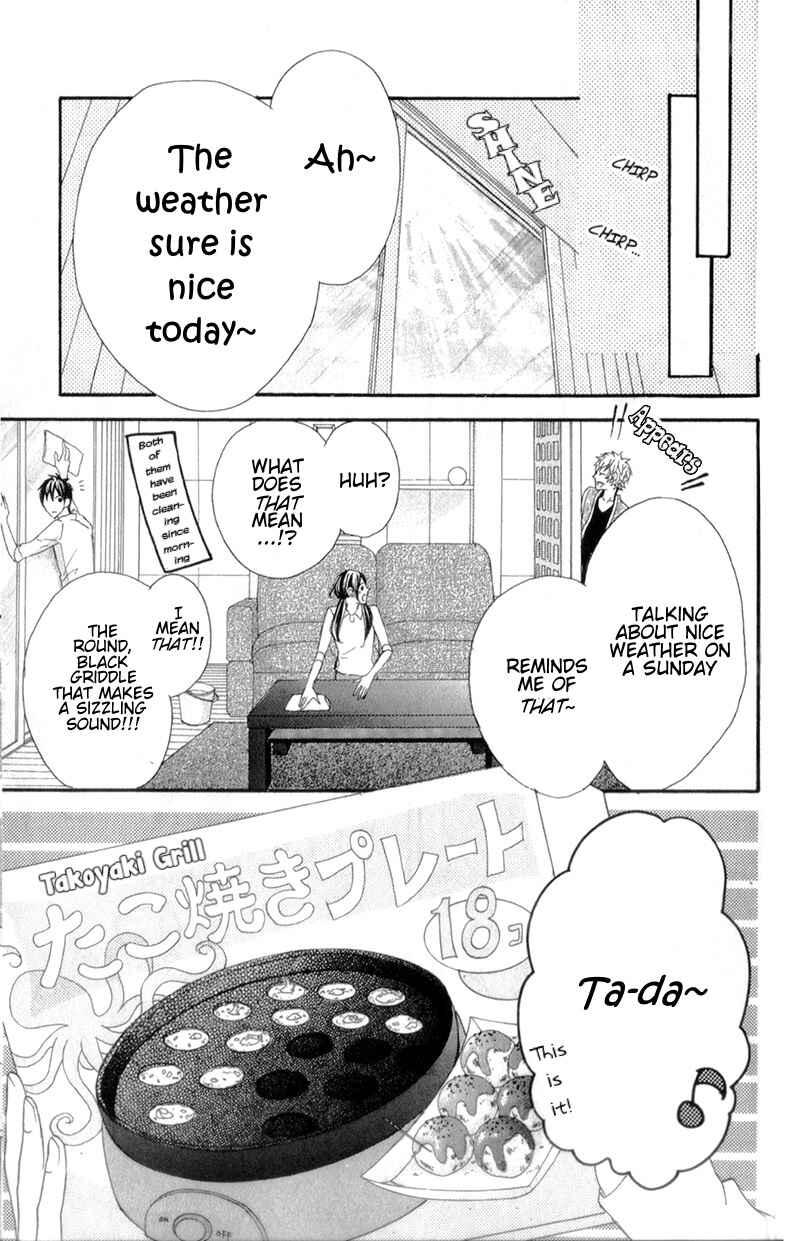 Page 17 Chapter 8 Boku no Ie ni Oide