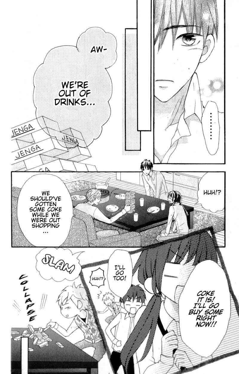 Page 32 Chapter 8 Boku no Ie ni Oide
