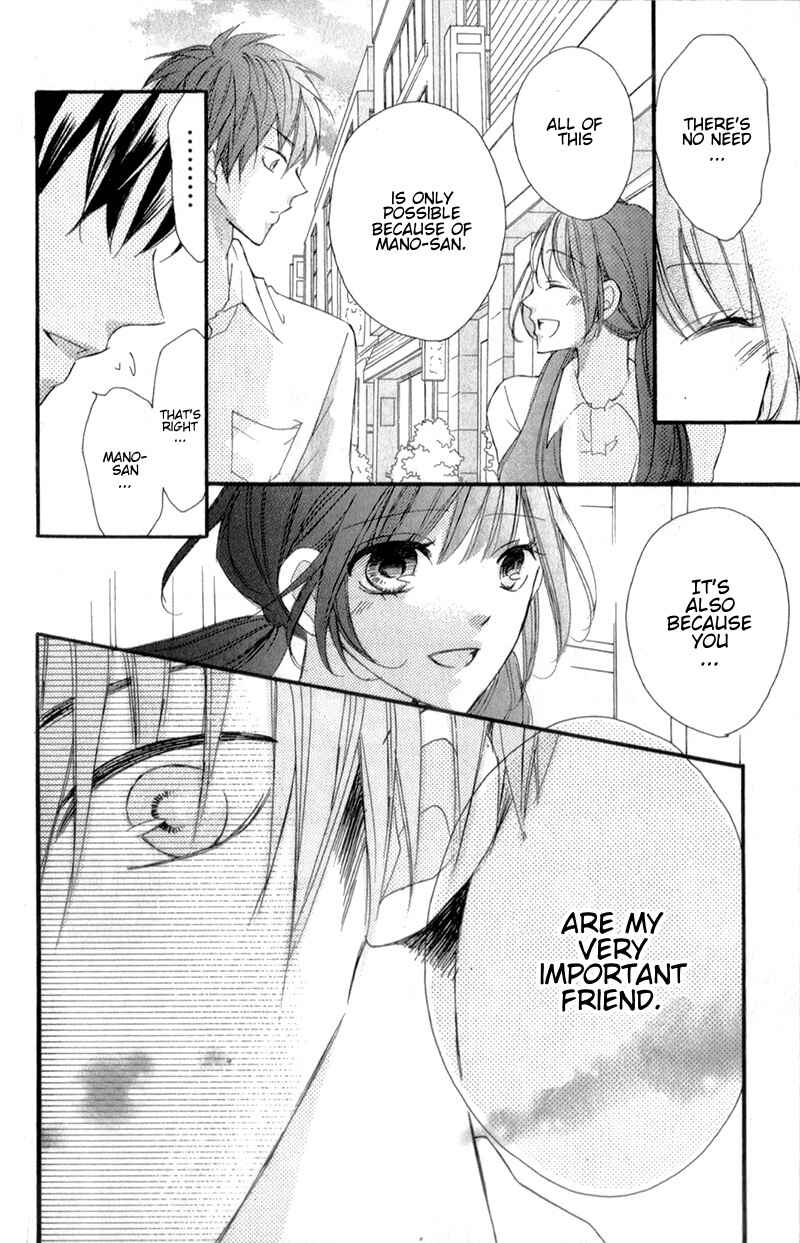 Page 34 Chapter 8 Boku no Ie ni Oide
