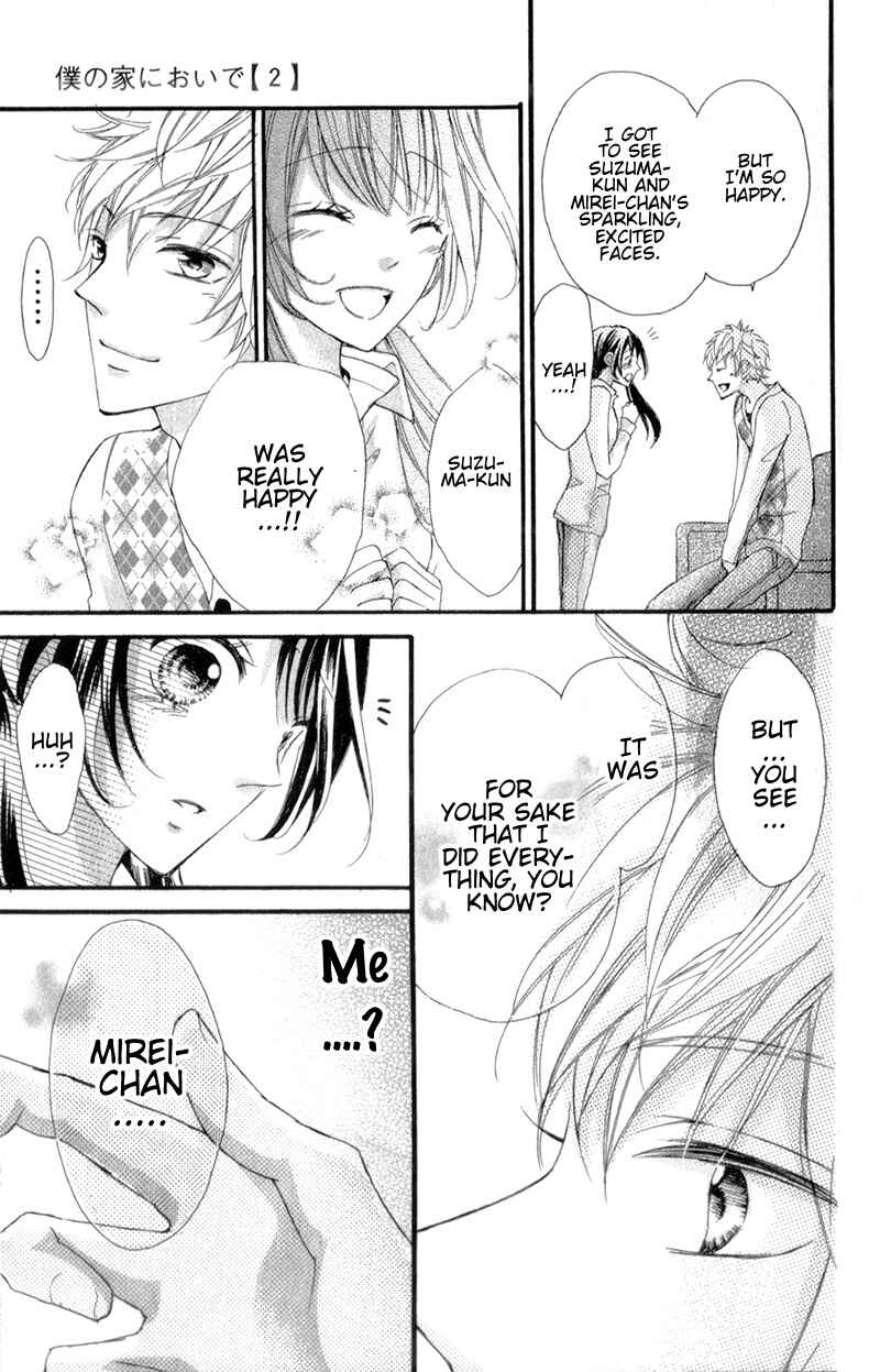 Page 41 Chapter 8 Boku no Ie ni Oide