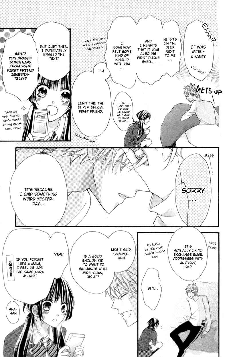 Page 10 Chapter 6 Boku no Ie ni Oide