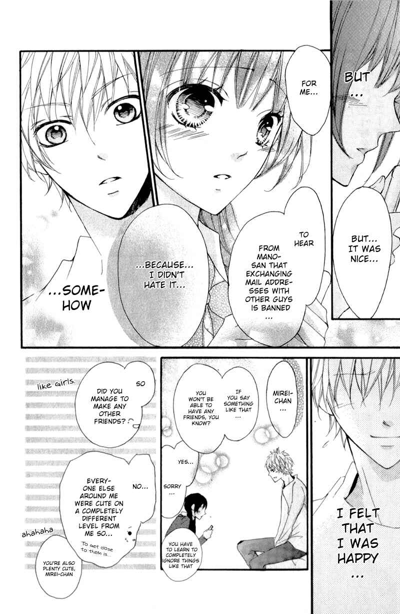 Page 11 Chapter 6 Boku no Ie ni Oide