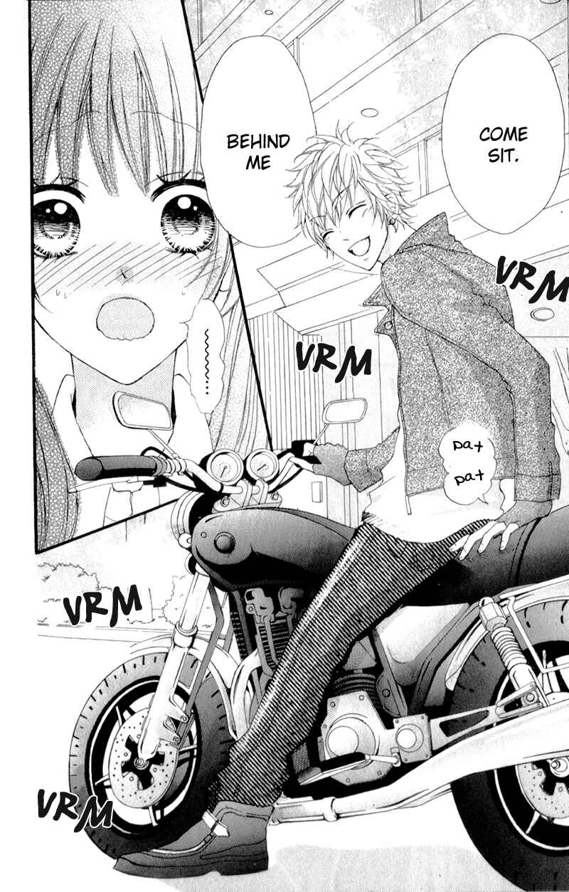 Page 13 Chapter 6 Boku no Ie ni Oide