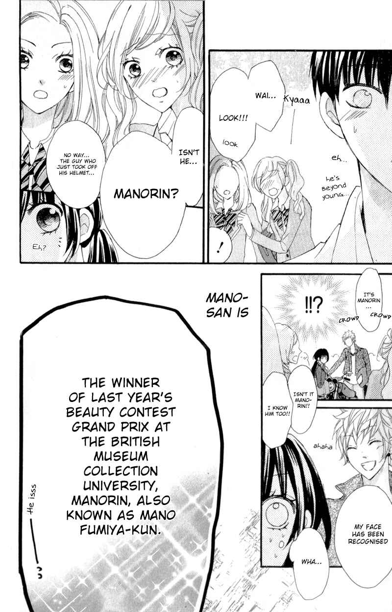 Page 19 Chapter 6 Boku no Ie ni Oide