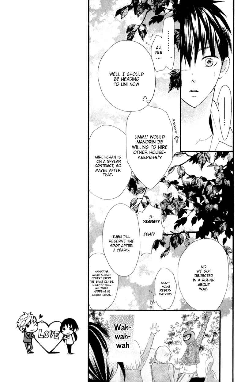 Page 24 Chapter 6 Boku no Ie ni Oide